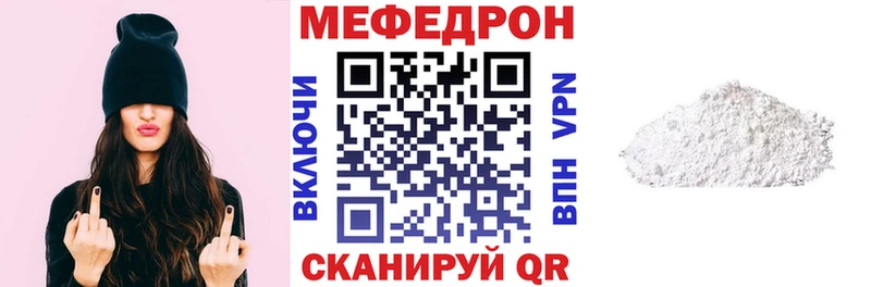 Хочу наркоту Каспийск НБОМе  Галлюциногенные грибы  А ПВП  ГАШИШ  Кокаин  МЕФ  Бошки Шишки 