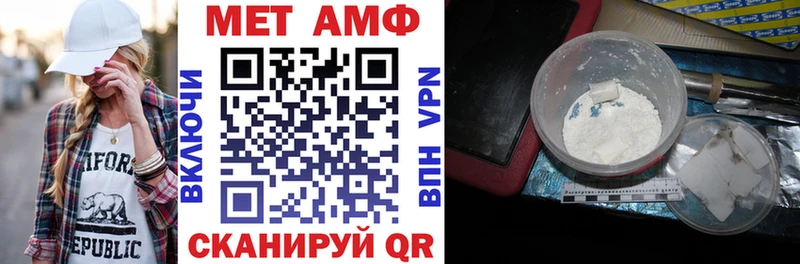 Amphetamine 98%  Каспийск 