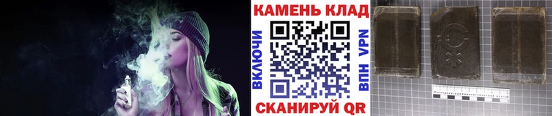 ГАШИШ гашик  хочу   Каспийск 