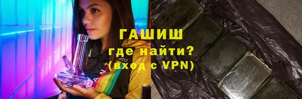 PSILOCYBIN Вязьма