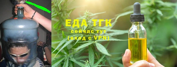 apvp Волоколамск