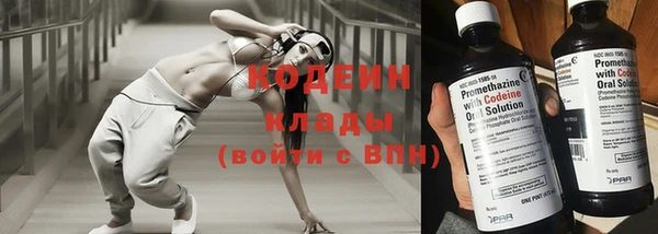 apvp Волоколамск
