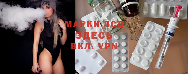 apvp Волоколамск