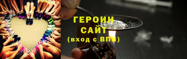 apvp Волоколамск