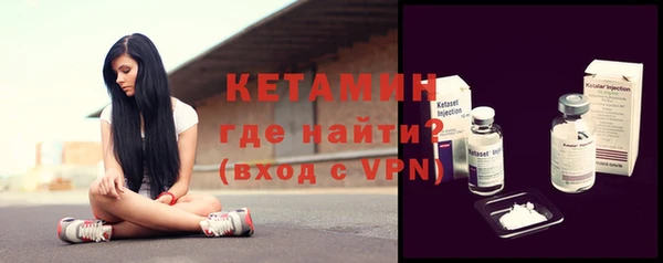 apvp Волоколамск