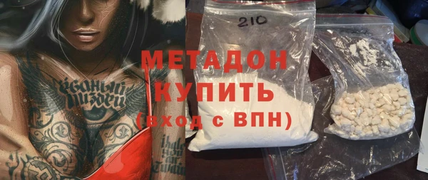 PSILOCYBIN Вязьма