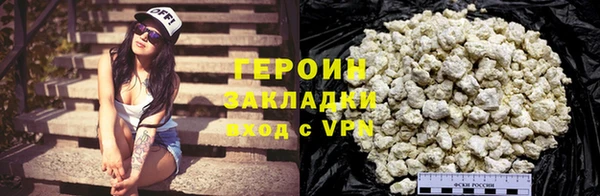 PSILOCYBIN Вязьма