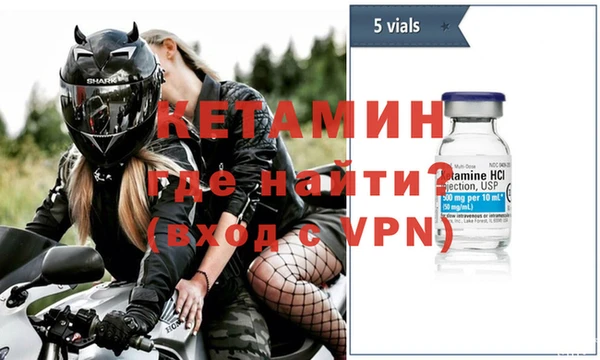 apvp Волоколамск