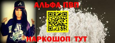 сатива Камышлов
