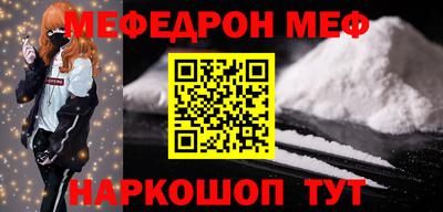 сатива Камышлов