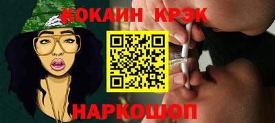 сатива Камышлов