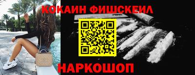 скорость mdpv Канаш