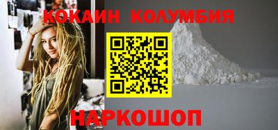 скорость mdpv Канаш