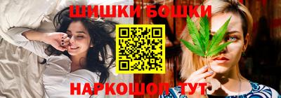 скорость mdpv Канаш