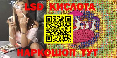 скорость mdpv Канаш
