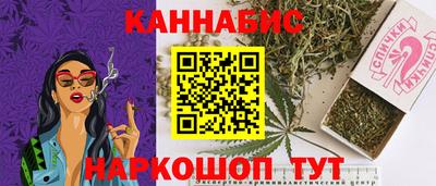 скорость mdpv Канаш
