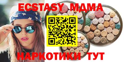 сатива Камышлов