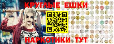 альфа пвп Кандалакша