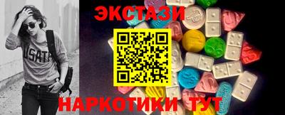 скорость mdpv Канаш