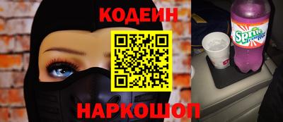 скорость mdpv Канаш