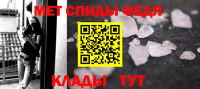 скорость mdpv Канаш