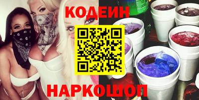 сатива Камышлов