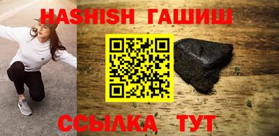 скорость mdpv Канаш