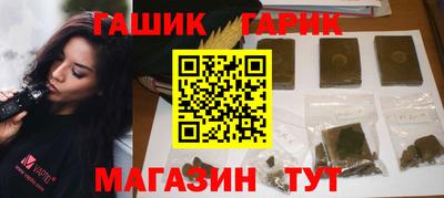 альфа пвп Кандалакша