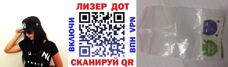 Марки N-bome 1,8мг  цены наркотик  Каспийск 